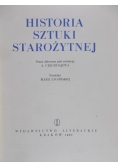 Historia sztuki Starożytnej