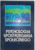 Psychologia spostrzegania społecznego