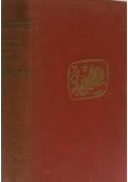 Vocabulaire technique et critique de la philosophie, 1947 r.