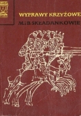 Wyprawy Krzyżowe