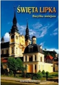 Święta Lipka,.Bazylika mniejsza