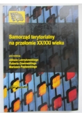 Samorząd terytorialny na przełomie XX/XXI