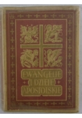 Ewangelie i dzieje apostolskie, 1946 r.
