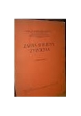 Zarys higieny żywienia, 1948 r.