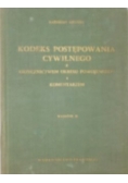 Kodeks postępowania cywilnego z orzecznictwem okresu powojennego i komentarzem