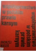 Współsprawstwo w polskim prawie karnym