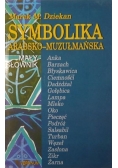 Symbolika arabsko-muzułmańska