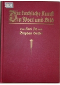 Die Kirchliche kunst in Wort und Bild, 1898 r.