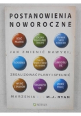 Postanowienia noworoczne