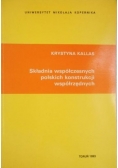 Składnia współczesnych polskich konstrukcji współrzędnych