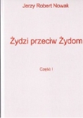 Żydzi przeciw Żydom