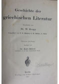 Geschichte der griechischen Literatur ,1917r.