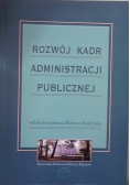 Rozwój kadr administracji publicznej