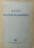 Zbiór przepisów meldunkowych