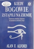 Kiedy bogowie zstąpili na ziemię