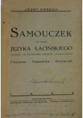 Samouczek do nauki języka Łacińskiego,  1938 r.