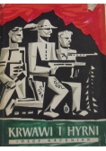 Krwawi i hyrni