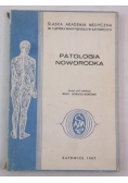 Patologia noworodka