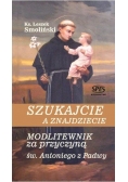 Szukajcie a znajdziecie