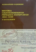 Historia Częstochowskiego Pieniądza zastępczego 1861-1939