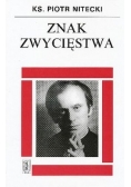 Znak zwycięstwa