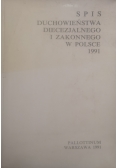 Spis duchowieństwa diecezjalnego i zakonnego w Polsce 1991