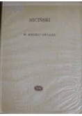 W mroku gwiazd i inne poezje