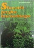 Słownik języka łowieckiego