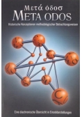 Meta Odos