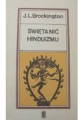 Święta nić Hinduizmu