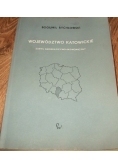 Województwo Katowickie