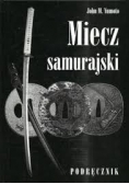 Miecz samurajski. Podręcznik