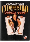 Cudzołóstwo zdrada i kara