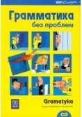 Gramatyka Języka Rosyjskiego z Ćwiczeniami