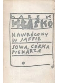 Nawrócony w Jaffie. Sowa, córka piekarza
