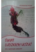 Świat ludzkich uczuć