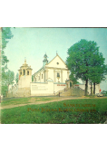 Sanktuarium Pana Jezusa Kobylańskiego