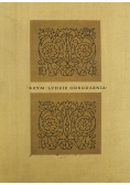Rzym ludzie odrodzenia