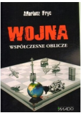 Wojna współczesne oblicze