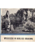 Wycieczki w okolice Krakowa