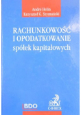 Rachunkowość i opodatkowanie spółek kapitałowych
