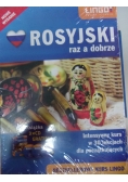 Rosyjski raz a dobrze, Nowa
