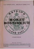 Katalog monet rosyjskich 1796-1917