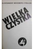 Wielka czystka