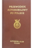 Przewodnik automobilowy po Polsce Reprint z 1930r
