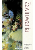 Zawirowania