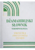 Dżamahirijski słownik