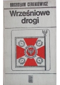 Wrześniowe drogi