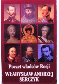 Poczet władców Rosji