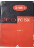 Słownik grecko polski  4 tomy